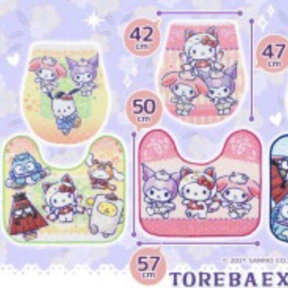 New Sanrio Characters Toilet Cover and Mat Set Yokai Parade Toreba Ex Japan Rare - Picture 2 of 4